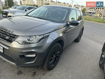 Ленд Ровер Discovery Sport 2019 в Львове на Automoto.ua Серый Ленд Ровер Discovery Sport, объемом двигателя 2 л и пробегом 107 тыс. км за 31900 $, фото 1 на Automoto.ua