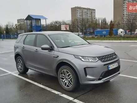 Серый Ленд Ровер Discovery Sport, объемом двигателя 2 л и пробегом 26 тыс. км за 30700 $, фото 1 на Automoto.ua