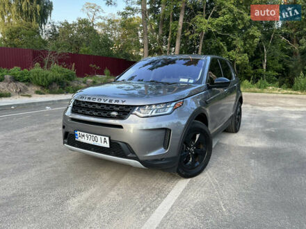 Ленд Ровер Discovery Sport 2020 у Житомирі на Automoto.ua Сірий Ленд Ровер Discovery Sport, об'ємом двигуна 2 л та пробігом 64 тис. км за 29600 $, фото 1 на Automoto.ua