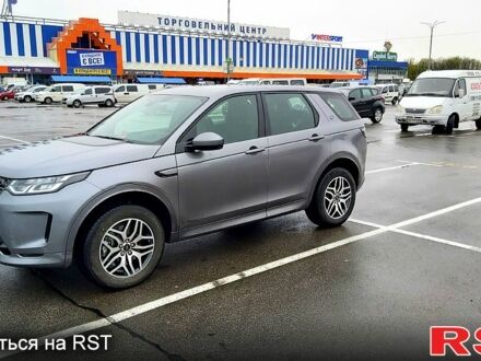 Сірий Ленд Ровер Discovery Sport, об'ємом двигуна 2 л та пробігом 75 тис. км за 29400 $, фото 1 на Automoto.ua