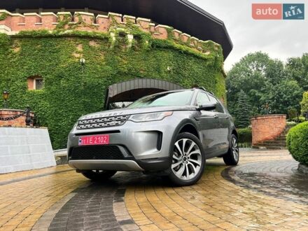Сірий Ленд Ровер Discovery Sport, об'ємом двигуна 2 л та пробігом 135 тис. км за 23300 $, фото 1 на Automoto.ua