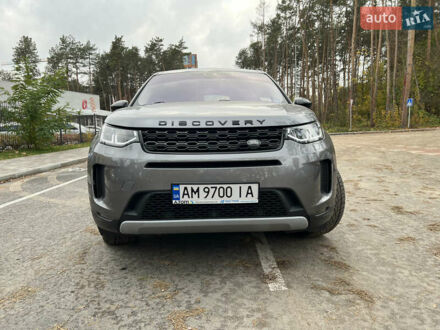 Ленд Ровер Discovery Sport 2020 в Житомире на Automoto.ua Серый Ленд Ровер Discovery Sport, объемом двигателя 2 л и пробегом 64 тыс. км за 29600 $, фото 1 на Automoto.ua