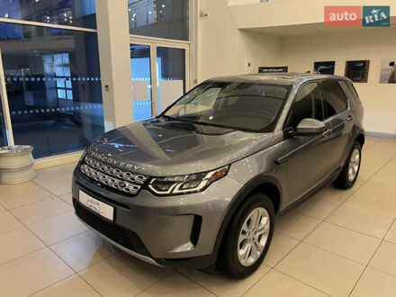 Сірий Ленд Ровер Discovery Sport, об'ємом двигуна 2 л та пробігом 39 тис. км за 29900 $, фото 1 на Automoto.ua