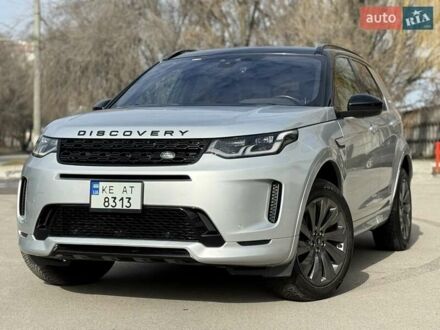 Сірий Ленд Ровер Discovery Sport, об'ємом двигуна 2 л та пробігом 120 тис. км за 28500 $, фото 1 на Automoto.ua