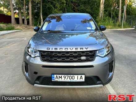 Серый Ленд Ровер Discovery Sport, объемом двигателя 2 л и пробегом 64 тыс. км за 29700 $, фото 1 на Automoto.ua