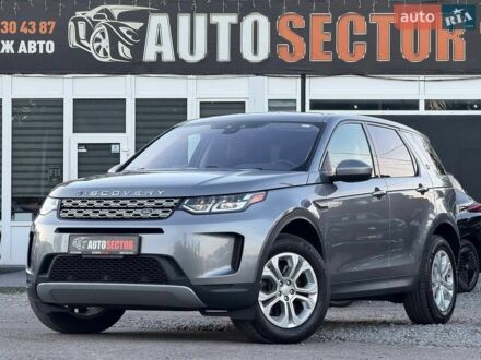Серый Ленд Ровер Discovery Sport, объемом двигателя 2 л и пробегом 70 тыс. км за 21800 $, фото 1 на Automoto.ua