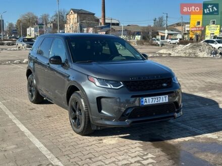 Серый Ленд Ровер Discovery Sport, объемом двигателя 2 л и пробегом 58 тыс. км за 32499 $, фото 1 на Automoto.ua