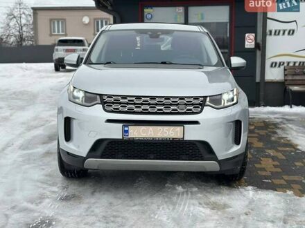 Сірий Ленд Ровер Discovery Sport, об'ємом двигуна 2 л та пробігом 197 тис. км за 24400 $, фото 1 на Automoto.ua