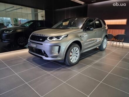 Серый Ленд Ровер Discovery Sport, объемом двигателя 2 л и пробегом 3 тыс. км за 29900 $, фото 1 на Automoto.ua