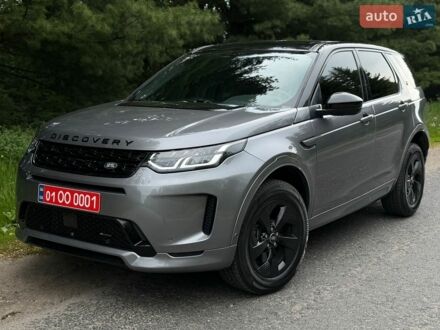 Сірий Ленд Ровер Discovery Sport, об'ємом двигуна 2 л та пробігом 62 тис. км за 27999 $, фото 1 на Automoto.ua