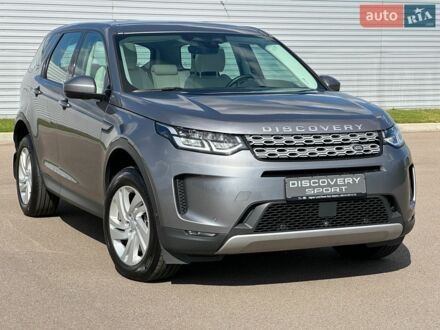 Сірий Ленд Ровер Discovery Sport, об'ємом двигуна 2 л та пробігом 110 тис. км за 26900 $, фото 1 на Automoto.ua