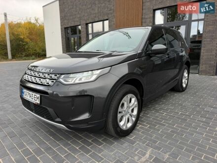 Серый Ленд Ровер Discovery Sport, объемом двигателя 2 л и пробегом 117 тыс. км за 24999 $, фото 1 на Automoto.ua
