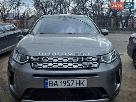 Серый Ленд Ровер Discovery Sport, объемом двигателя 2 л и пробегом 45 тыс. км за 28500 $, фото 1 на Automoto.ua