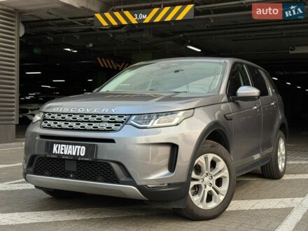 Серый Ленд Ровер Discovery Sport, объемом двигателя 2 л и пробегом 131 тыс. км за 26500 $, фото 1 на Automoto.ua
