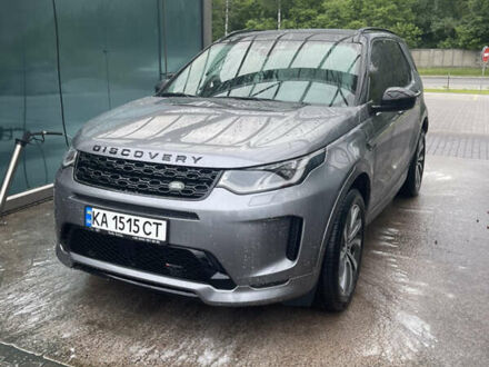Серый Ленд Ровер Discovery Sport, объемом двигателя 2 л и пробегом 8 тыс. км за 53500 $, фото 1 на Automoto.ua