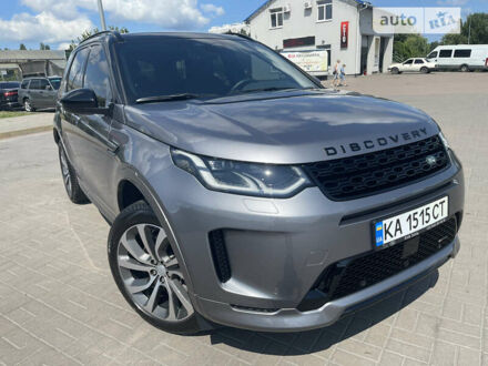 Серый Ленд Ровер Discovery Sport, объемом двигателя 2 л и пробегом 7 тыс. км за 61000 $, фото 1 на Automoto.ua