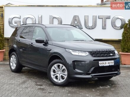 Серый Ленд Ровер Discovery Sport, объемом двигателя 2 л и пробегом 45 тыс. км за 37500 $, фото 1 на Automoto.ua