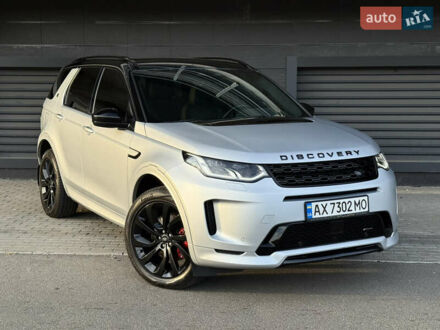 Ленд Ровер Discovery Sport 2022 в Киеве на Automoto.ua Серый Ленд Ровер Discovery Sport, объемом двигателя 2 л и пробегом 53 тыс. км за 45500 $, фото 1 на Automoto.ua