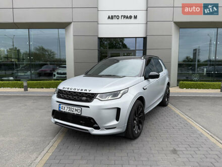 Ленд Ровер Discovery Sport 2022 в Харькове на Automoto.ua Серый Ленд Ровер Discovery Sport, объемом двигателя 2 л и пробегом 52 тыс. км за 46300 $, фото 1 на Automoto.ua