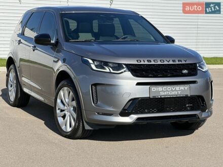 Сірий Ленд Ровер Discovery Sport, об'ємом двигуна 2 л та пробігом 36 тис. км за 37500 $, фото 1 на Automoto.ua