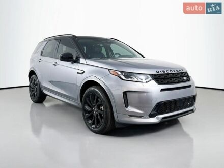 Сірий Ленд Ровер Discovery Sport, об'ємом двигуна 2 л та пробігом 68 тис. км за 5800 $, фото 1 на Automoto.ua