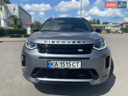 Серый Ленд Ровер Discovery Sport, объемом двигателя 2 л и пробегом 9 тыс. км за 52000 $, фото 1 на Automoto.ua