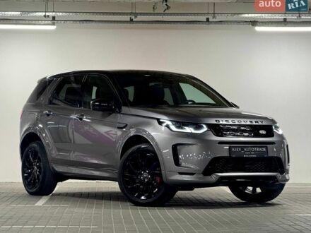 Серый Ленд Ровер Discovery Sport, объемом двигателя 2 л и пробегом 34 тыс. км за 33500 $, фото 1 на Automoto.ua