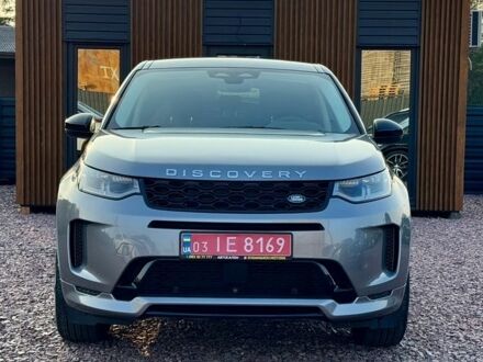 Сірий Ленд Ровер Discovery Sport, об'ємом двигуна 2 л та пробігом 7 тис. км за 41900 $, фото 1 на Automoto.ua