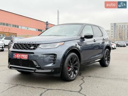 Сірий Ленд Ровер Discovery Sport, об'ємом двигуна 2 л та пробігом 1 тис. км за 40000 $, фото 1 на Automoto.ua