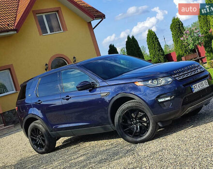 Синий Ленд Ровер Discovery Sport, объемом двигателя 2 л и пробегом 210 тыс. км за 19800 $, фото 14 на Automoto.ua