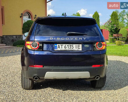 Синий Ленд Ровер Discovery Sport, объемом двигателя 2 л и пробегом 210 тыс. км за 19800 $, фото 25 на Automoto.ua