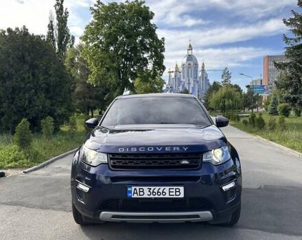 Синий Ленд Ровер Discovery Sport, объемом двигателя 2 л и пробегом 109 тыс. км за 20400 $, фото 9 на Automoto.ua