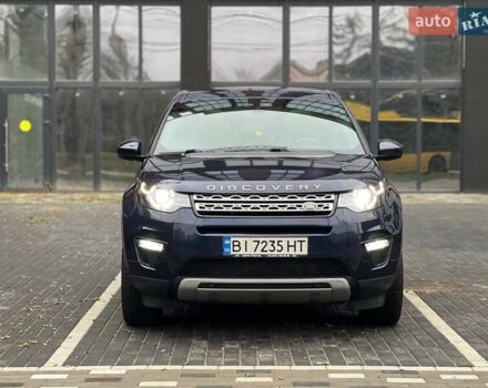 Синий Ленд Ровер Discovery Sport, объемом двигателя 2 л и пробегом 139 тыс. км за 14700 $, фото 1 на Automoto.ua