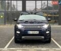 Синий Ленд Ровер Discovery Sport, объемом двигателя 2 л и пробегом 139 тыс. км за 14700 $, фото 1 на Automoto.ua