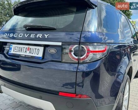 Синий Ленд Ровер Discovery Sport, объемом двигателя 2 л и пробегом 133 тыс. км за 19500 $, фото 11 на Automoto.ua