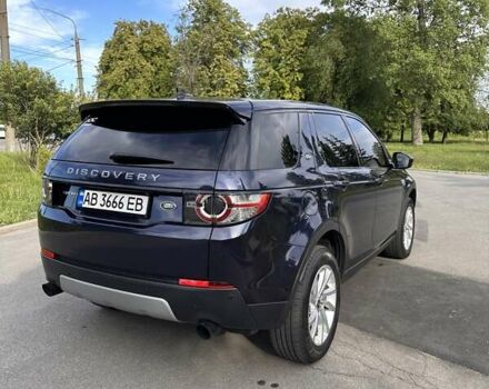 Синий Ленд Ровер Discovery Sport, объемом двигателя 2 л и пробегом 109 тыс. км за 20400 $, фото 12 на Automoto.ua