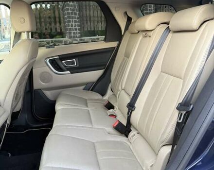 Синій Ленд Ровер Discovery Sport, об'ємом двигуна 2.2 л та пробігом 160 тис. км за 21000 $, фото 9 на Automoto.ua