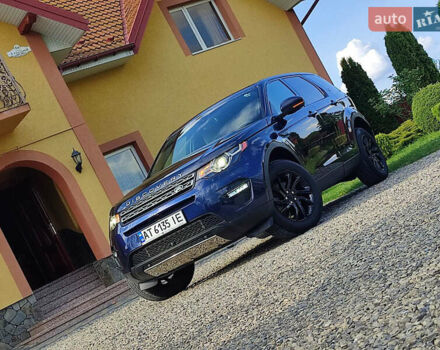 Синий Ленд Ровер Discovery Sport, объемом двигателя 2 л и пробегом 210 тыс. км за 19800 $, фото 8 на Automoto.ua