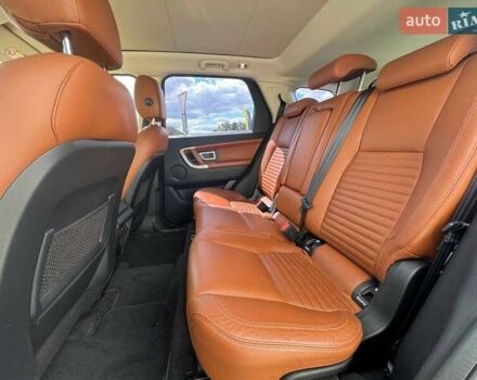 Синий Ленд Ровер Discovery Sport, объемом двигателя 2 л и пробегом 133 тыс. км за 19500 $, фото 27 на Automoto.ua