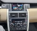 Синій Ленд Ровер Discovery Sport, об'ємом двигуна 2 л та пробігом 205 тис. км за 15450 $, фото 46 на Automoto.ua