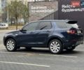 Синий Ленд Ровер Discovery Sport, объемом двигателя 2 л и пробегом 139 тыс. км за 14700 $, фото 7 на Automoto.ua