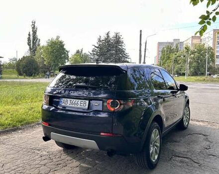 Синий Ленд Ровер Discovery Sport, объемом двигателя 2 л и пробегом 109 тыс. км за 20400 $, фото 13 на Automoto.ua