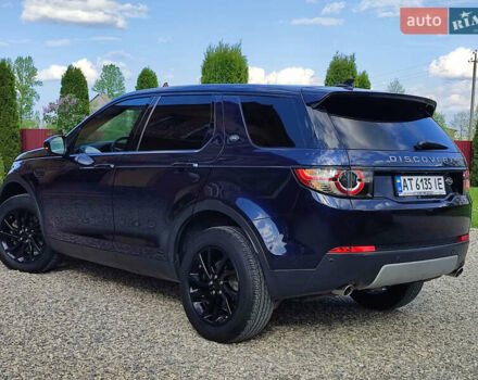 Синий Ленд Ровер Discovery Sport, объемом двигателя 2 л и пробегом 210 тыс. км за 19800 $, фото 29 на Automoto.ua