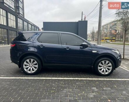 Синий Ленд Ровер Discovery Sport, объемом двигателя 2 л и пробегом 139 тыс. км за 14700 $, фото 3 на Automoto.ua