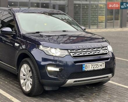 Синий Ленд Ровер Discovery Sport, объемом двигателя 2 л и пробегом 139 тыс. км за 14700 $, фото 9 на Automoto.ua