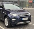 Синий Ленд Ровер Discovery Sport, объемом двигателя 2 л и пробегом 139 тыс. км за 14700 $, фото 9 на Automoto.ua