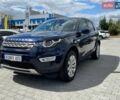 Синий Ленд Ровер Discovery Sport, объемом двигателя 2 л и пробегом 133 тыс. км за 19500 $, фото 1 на Automoto.ua