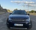 Синій Ленд Ровер Discovery Sport, об'ємом двигуна 2.2 л та пробігом 160 тис. км за 21000 $, фото 4 на Automoto.ua