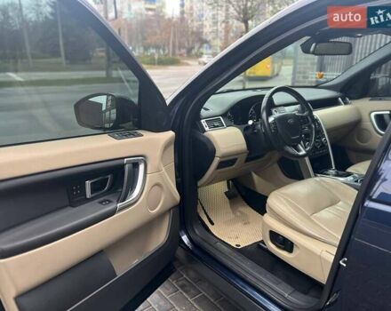 Синий Ленд Ровер Discovery Sport, объемом двигателя 2 л и пробегом 139 тыс. км за 14700 $, фото 16 на Automoto.ua