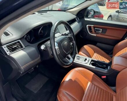 Синий Ленд Ровер Discovery Sport, объемом двигателя 2 л и пробегом 133 тыс. км за 19500 $, фото 15 на Automoto.ua